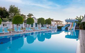 Armas Resort Hotel Antalya